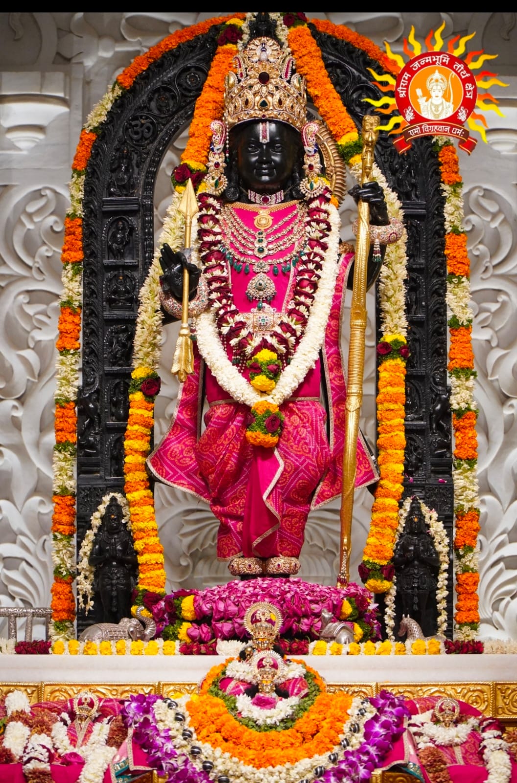 Shri Ram Janmabhoomi gallery