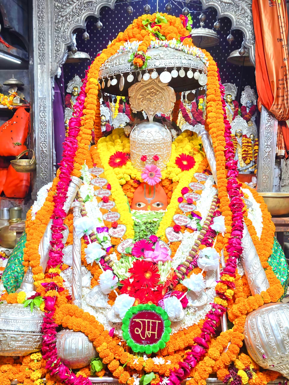 Hanuman Gadhi
