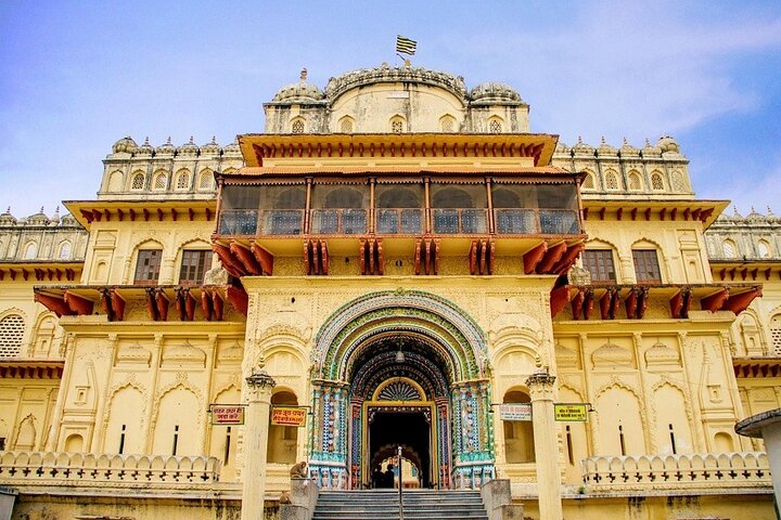 Kanak Bhawan – Ayodhya