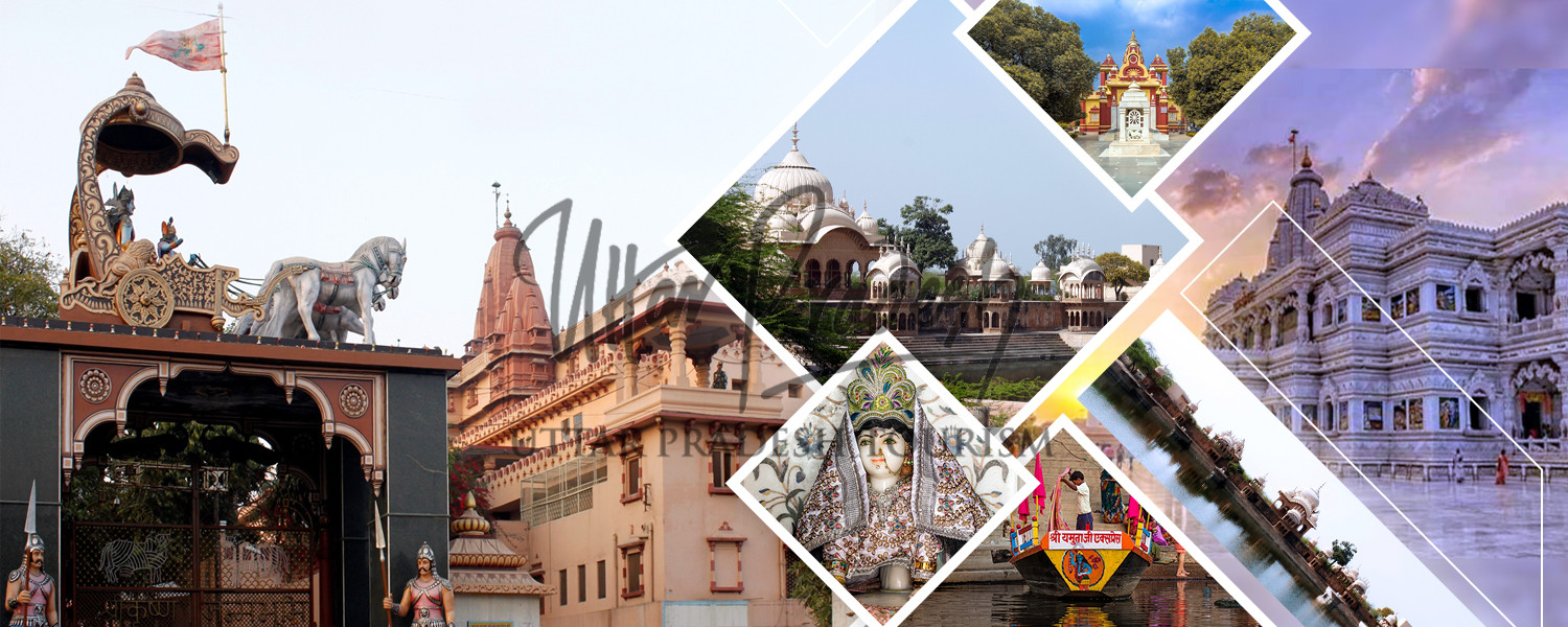 Mathura and Vrindavan gallery