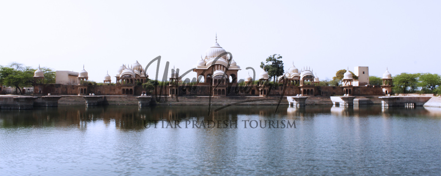 Mathura Vrindavan Divine Tour