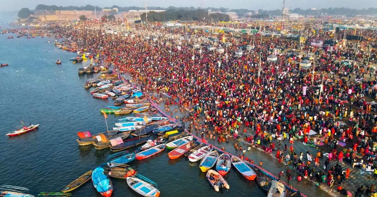 Prayagraj