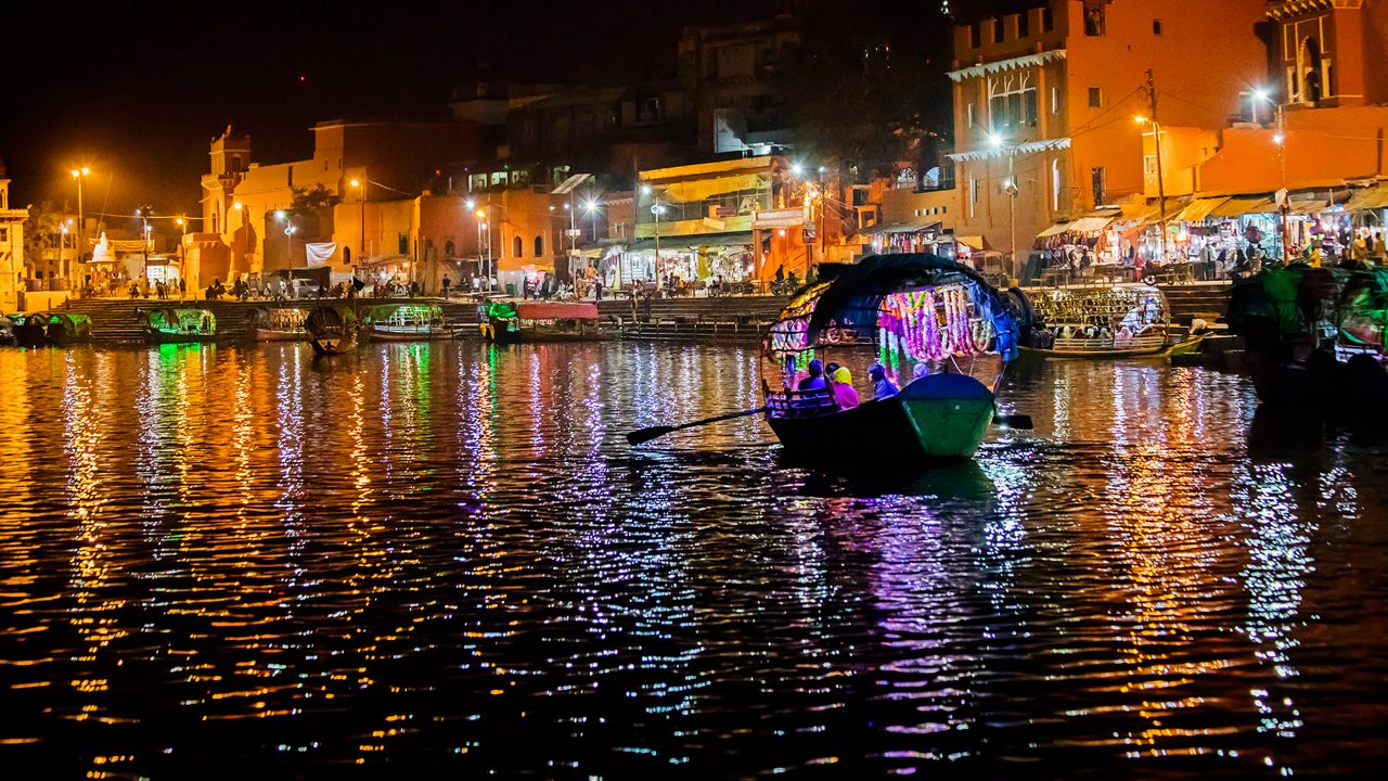 Chitrakoot